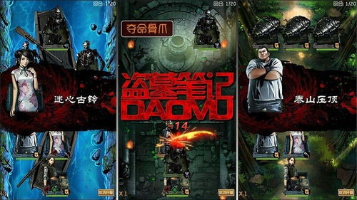 《2023年度解谜游戏盘点:不容错过的最新佳作》 《2023年度解谜游戏盘点:不容错过的最新佳作》