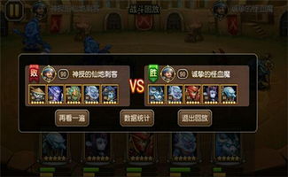 荣耀新三国荀彧攻略:阵容搭配与技能属性解析 荣耀新三国荀彧攻略:阵容搭配与技能属性解析