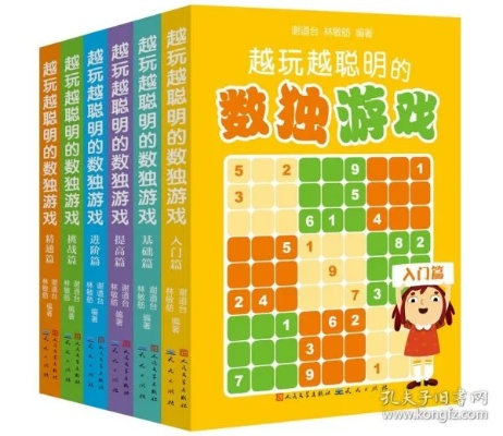 解谜游戏排行：盘点最受欢迎的益智游戏大揭秘