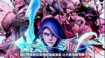 《超级英雄集结！盘点最新热门游戏推荐》