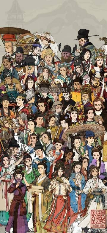 江南百景图七怪攻略：揭秘七怪在游戏中的实用价值