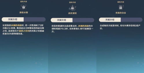 无期迷途LL双池深度解析:实战强度对比全揭秘 无期迷途LL双池深度解析:实战强度对比全揭秘