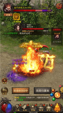 《天下霸域》全新历练,重温经典霸域传奇 《天下霸域》全新历练,重温经典霸域传奇