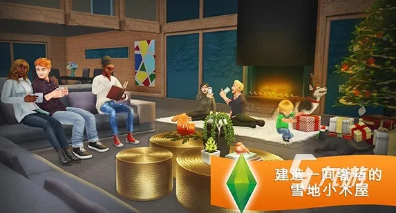 生活模拟游戏人气排行：盘点最受欢迎的模拟生活体验