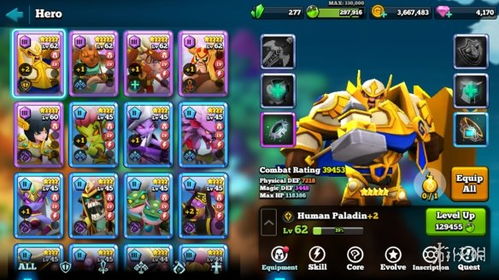 策略角色扮演游戏盘点：热门精选攻略大全