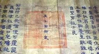 《速成称帝秘籍:明朝帝王养成攻略全解析》 《速成称帝秘籍:明朝帝王养成攻略全解析》