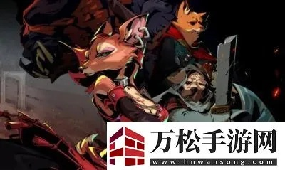 《红狐王子加西亚：新手必备无尽旅途配装攻略》