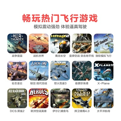 俯视游戏盘点:热门俯视视角游戏推荐,畅玩巅峰体验 俯视游戏盘点:热门俯视视角游戏推荐,畅玩巅峰体验