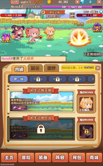 轻游戏盘点：十大经典轻游戏推荐，不容错过的休闲佳作