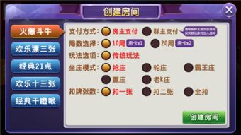 热门棋类游戏盘点:人气排行榜,哪款最受欢迎? 热门棋类游戏盘点:人气排行榜,哪款最受欢迎?