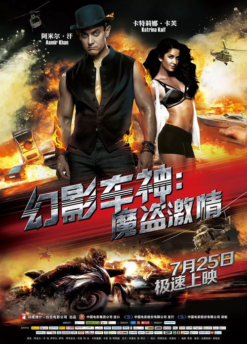 《盘点热门：那些让人上瘾的假3D游戏推荐》