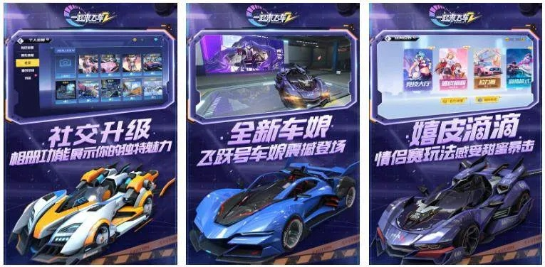 最新单车游戏盘点：盘点热门单车游戏，哪款最适合你？