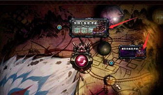 《热力全开!盘点最火带状卷轴动作游戏》 《热力全开!盘点最火带状卷轴动作游戏》