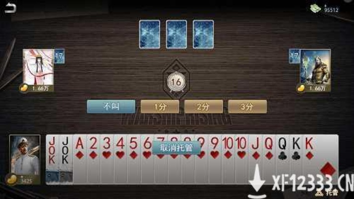 《热门牌组盘点：揭秘哪些牌组构建游戏最吸引玩家》