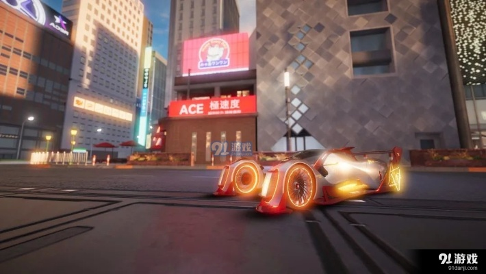 《独家揭秘！轻松获取王牌竞速赛车涂装秘籍》