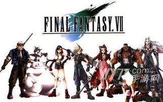 《2023年度热门RPG排行:盘点最新角色扮演游戏巅峰之作》 《2023年度热门RPG排行:盘点最新角色扮演游戏巅峰之作》