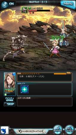 《2023年度热门RPG排行:盘点最新角色扮演游戏巅峰之作》 《2023年度热门RPG排行:盘点最新角色扮演游戏巅峰之作》