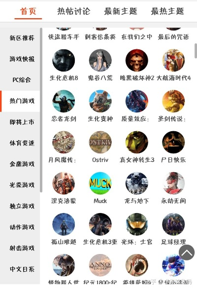 单机游戏盘点:热门排行,不容错过的精彩游戏推荐 单机游戏盘点:热门排行,不容错过的精彩游戏推荐