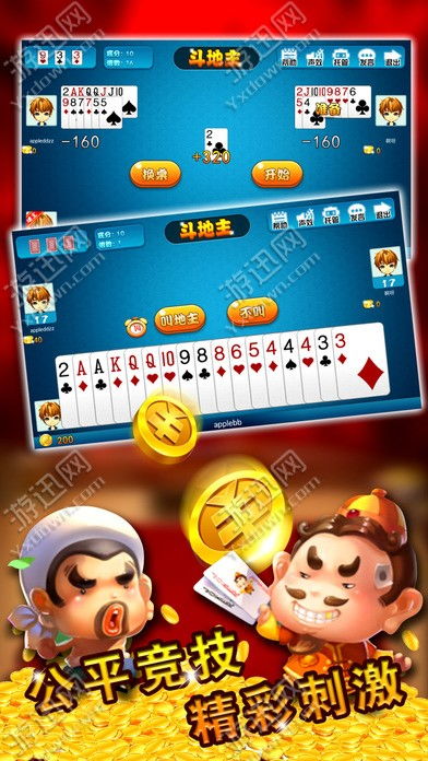 益智游戏盘点：热门人气排行榜，速来一睹为快！