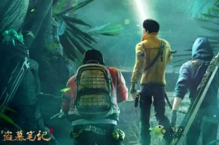 《粽子巢穴通关秘籍!新盗墓笔记玩家必看攻略》 《粽子巢穴通关秘籍!新盗墓笔记玩家必看攻略》