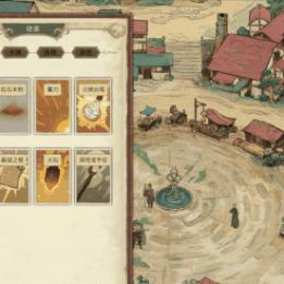 《2023年度热门RPG盘点：玩家必玩角色扮演游戏推荐》