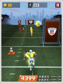 《橄榄球游戏盘点:十大热门好玩游戏推荐》 《橄榄球游戏盘点:十大热门好玩游戏推荐》