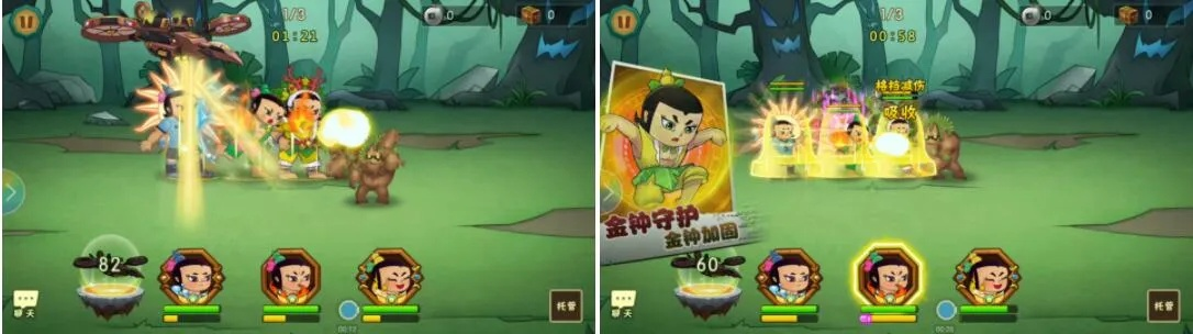 葫芦娃345阵容轻松通关攻略：17-1挑战无压力