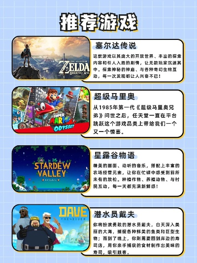 《热门马拉松游戏盘点:高下载量必玩佳作推荐》 《热门马拉松游戏盘点:高下载量必玩佳作推荐》