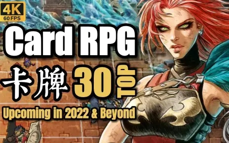 《2023年度热门RPG盘点：不容错过的最新力作》