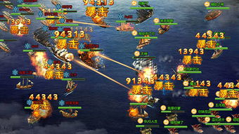 《2023航海游戏排行：盘点热门海上冒险之旅》