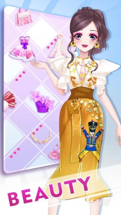 《热门装扮游戏盘点：人气飙升的时尚选择》