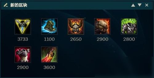 《动物王者新手上路,速成攻略秘籍大公开》 《动物王者新手上路,速成攻略秘籍大公开》