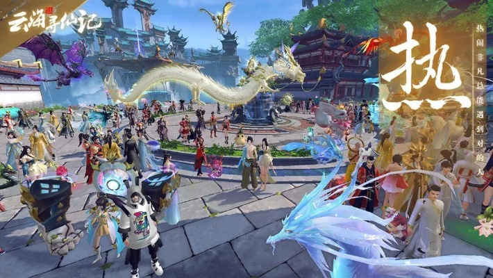 云海新手必看！社区秘籍攻略大揭秘