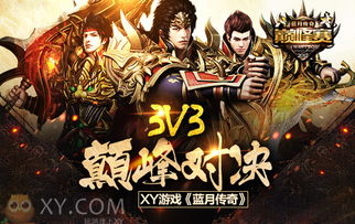 《剧情巅峰!盘点最受玩家追捧的剧情丰富游戏排行》 《剧情巅峰!盘点最受玩家追捧的剧情丰富游戏排行》