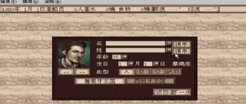 《2024年度重制游戏下载排行：重温经典，不容错过的佳作盘点》