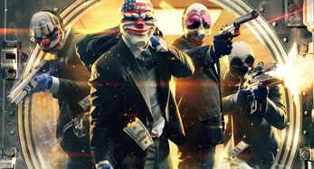 犯罪游戏盘点:揭秘高人气犯罪游戏排行榜 犯罪游戏盘点:揭秘高人气犯罪游戏排行榜