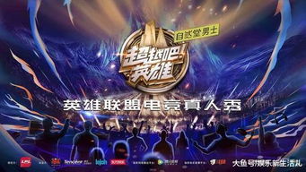 《热门多人竞技游戏盘点:揭秘最受欢迎的几款!》 《热门多人竞技游戏盘点:揭秘最受欢迎的几款!》