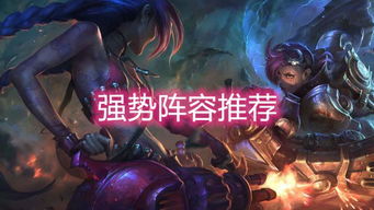 恶魔秘境英雄排行:盘点最强英雄,谁才是游戏霸主 恶魔秘境英雄排行:盘点最强英雄,谁才是游戏霸主