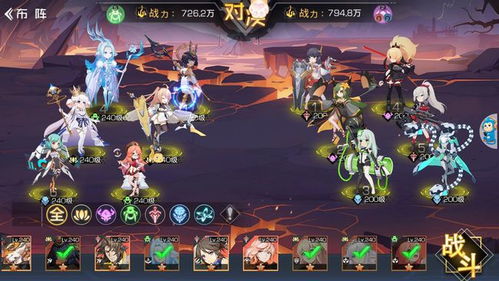 《双生幻想赛特降临挑战3-1通关秘籍！》