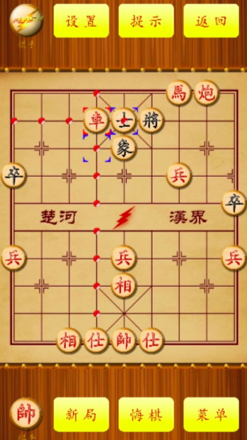 2024年自走棋热门盘点：十大必玩自走棋游戏推荐