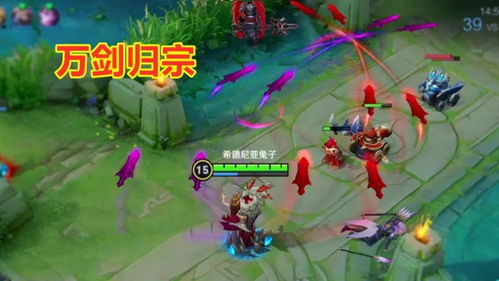 飞艇英雄火系高伤阵容攻略：轻松秒杀，火力全开！