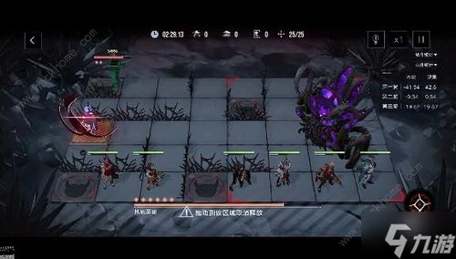 《无期迷途L1-1赛季攻略：实战打法解析》