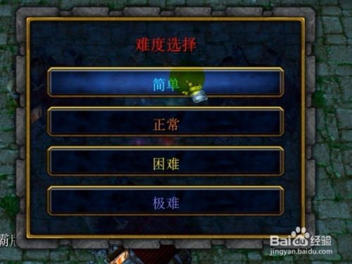 剑与骑士团开局攻略:新手必看超全秘籍 剑与骑士团开局攻略:新手必看超全秘籍