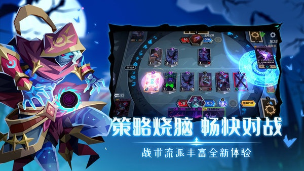 《恶魔秘境兑换码攻略：独家礼包码领取方法》