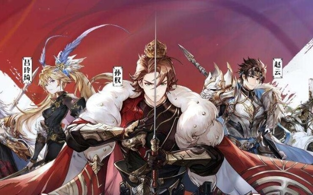 三国志幻想大陆:零氪玩家阵容攻略,轻松上分! 三国志幻想大陆:零氪玩家阵容攻略,轻松上分!