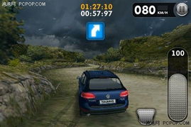 《赛车游戏盘点：热门排行榜，哪款才是你的菜？》