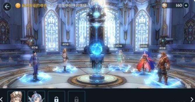 斗罗大陆神殿进阶快速攻略，解锁最强武魂！