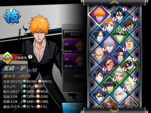 《独家盘点:创意无限的自创角色游戏推荐》 《独家盘点:创意无限的自创角色游戏推荐》