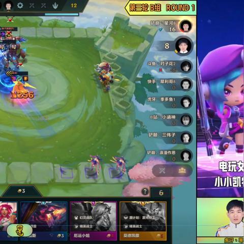 金铲铲忍装秘籍：潜行元素忍神装攻略揭秘