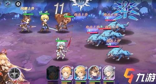 《月神迷宫邪神BOSS战攻略：逆袭风暴启动》